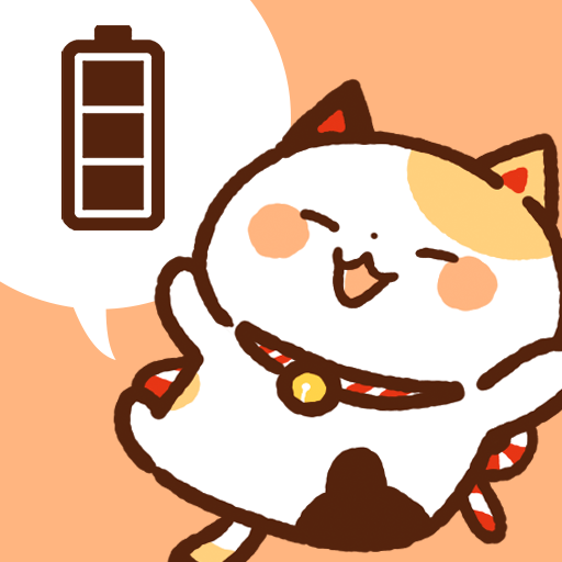 Battery widget Maneki Nekko