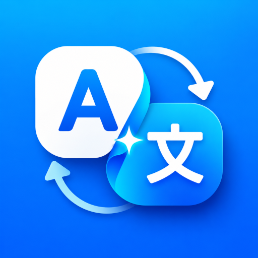 Language Translator: Translate