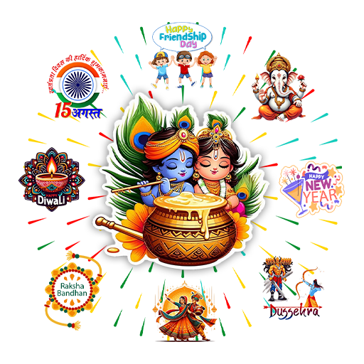 All Festival Stickers