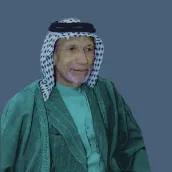 لطميات الرادود ياسين الرميثي