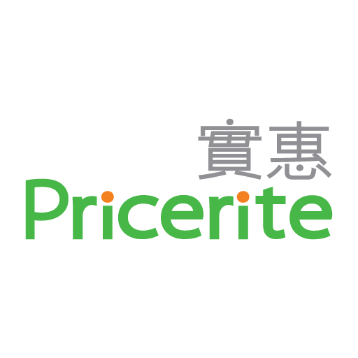 Pricerite實惠