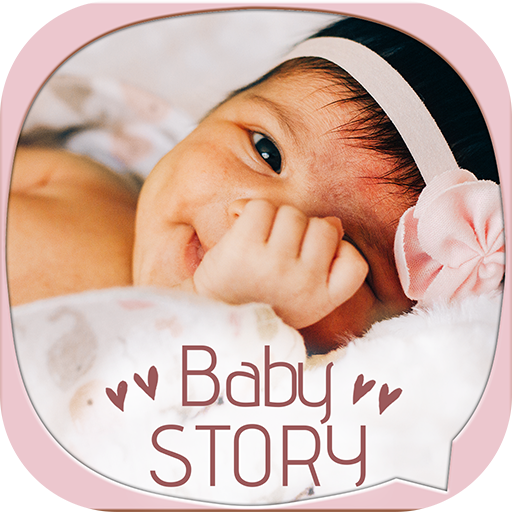 Newborn Baby Story Photo Edito