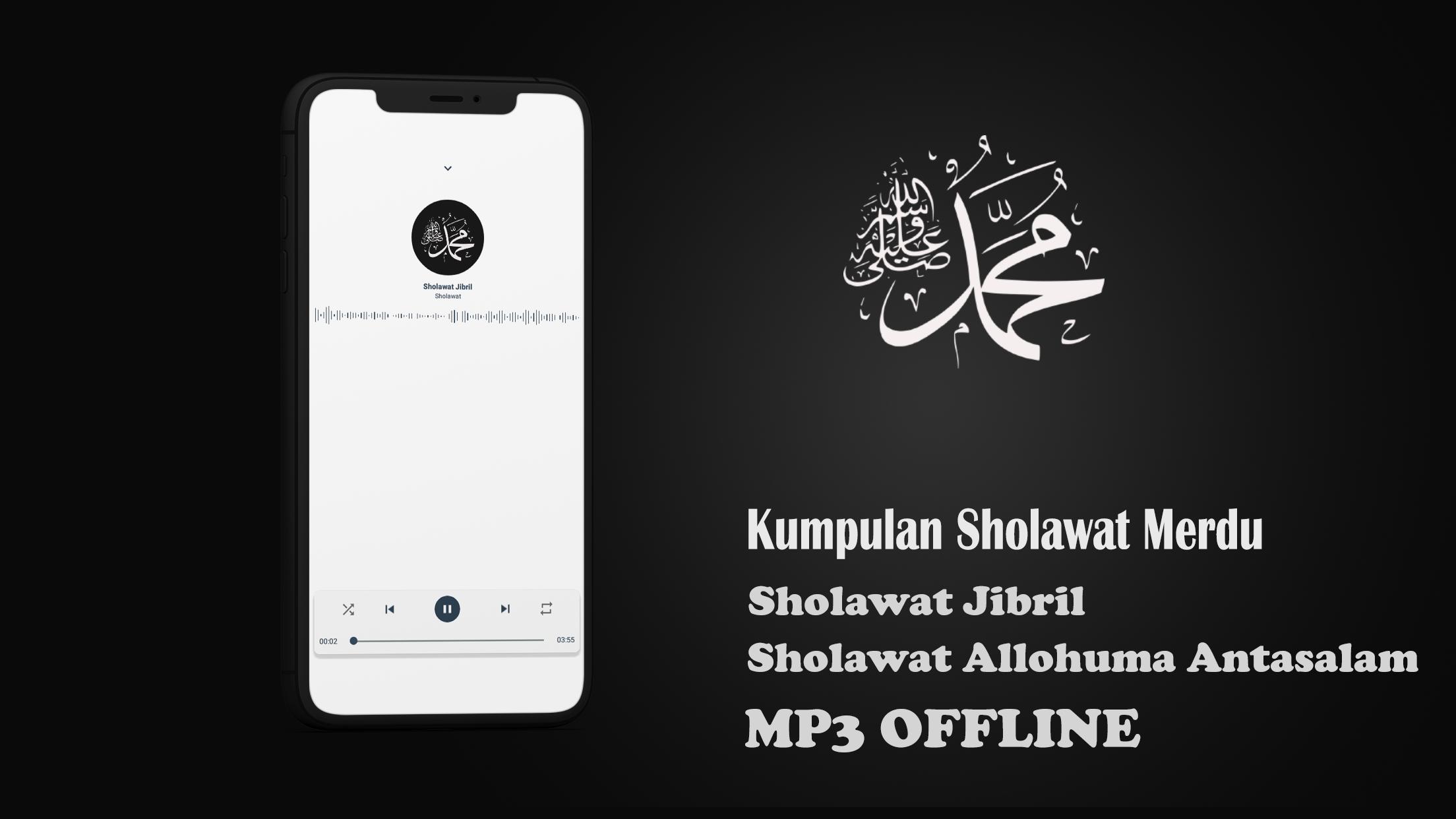 Скачать Sholawat Jibril mp3 Offline на ПК | Официальный представитель  GameLoop