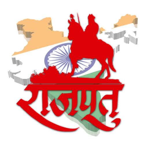 Rajput India