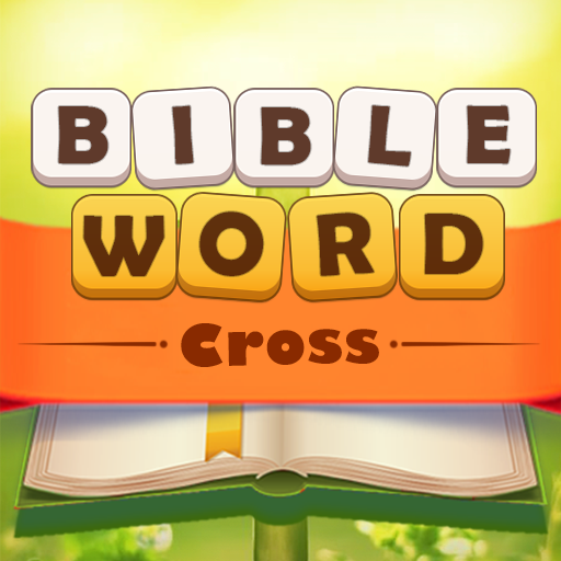 Bible Word Cross