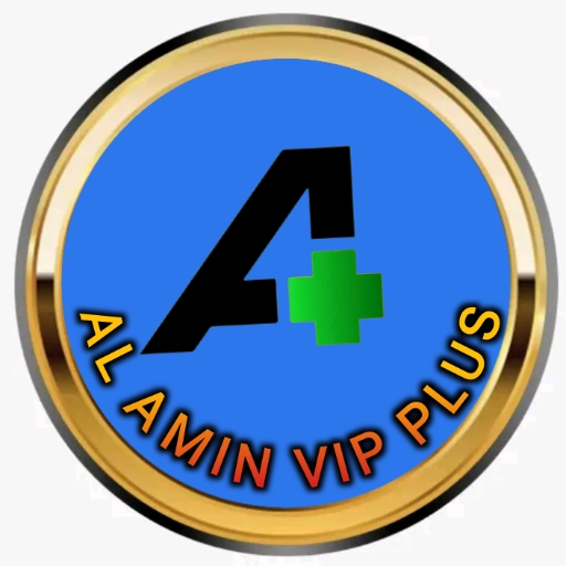 AL AMIN VIP PLUS