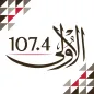 Al Oula 107.4