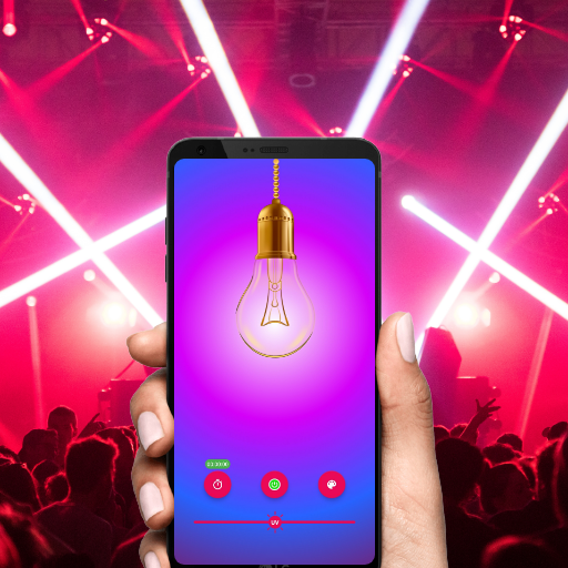 УФ-излучение