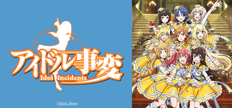 Idol Incidents