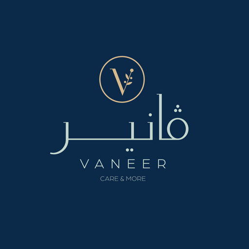 فانير | VANEER