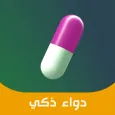 Wise Drug : الدواء ذكي