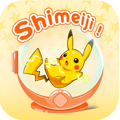 Shimeji Home: My Desktop Pet