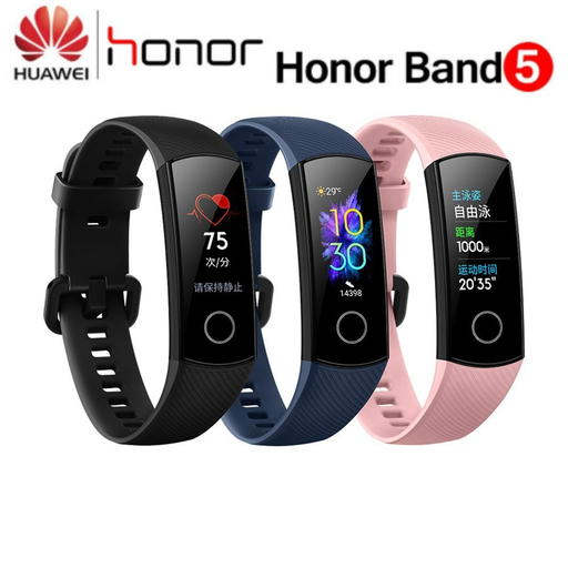 Huawei honor band 5