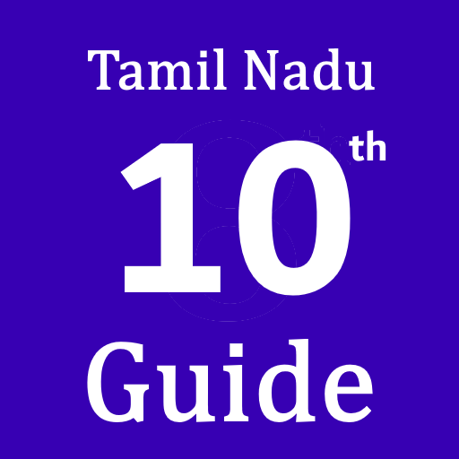 TN 10th Guide (All Sub 2025)