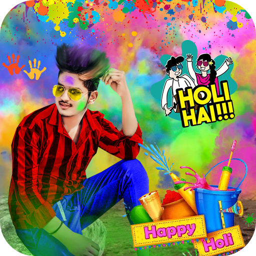 Holi Photo Editor