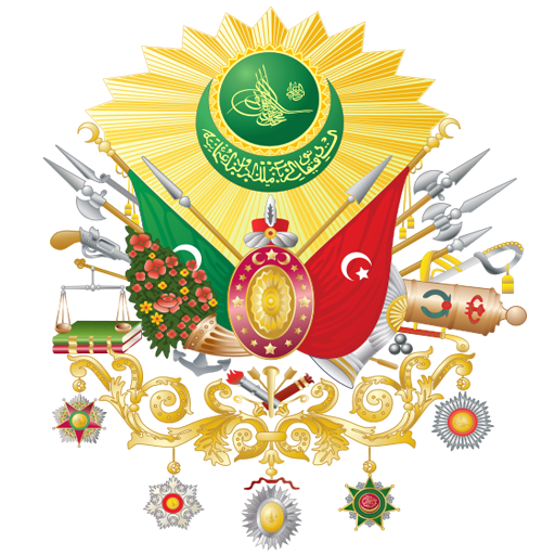 Ottoman Empire Sejarah