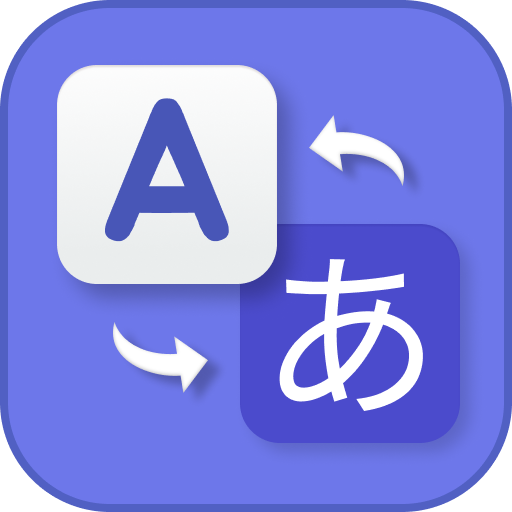 Spanish English Translator