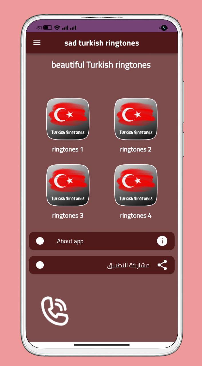 Скачать sad turkish ringtones на ПК | Официальный представитель GameLoop