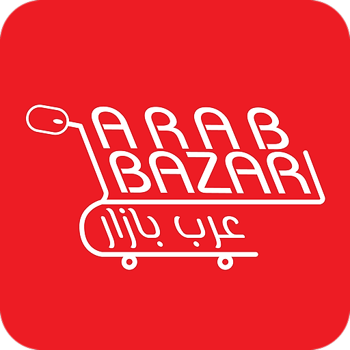 Arab Bazar -  عرب بازار