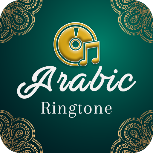 Arabic Ringtones