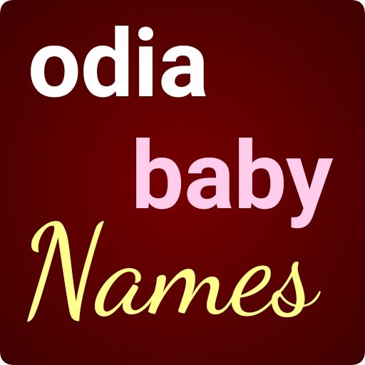 ODIA Baby Names with Meanings