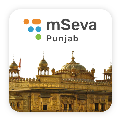 mSeva Punjab