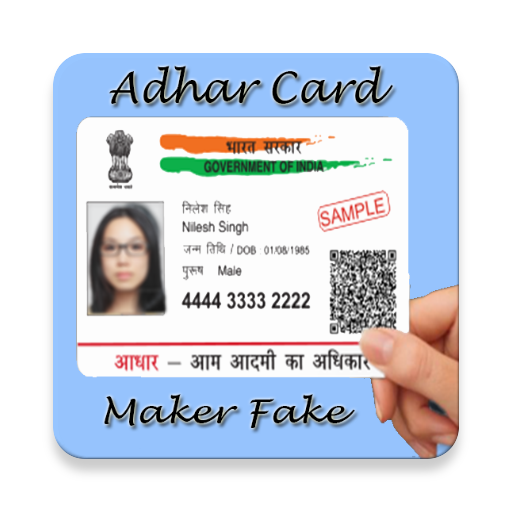 Fake Aadhar Card for India