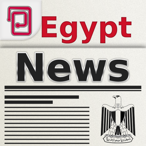 اخبار مصر | أخبار القاهرة