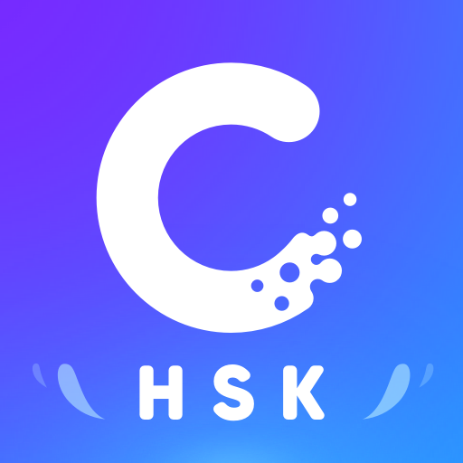 การสอบ HSK1-6 - SuperTest