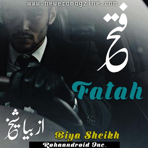 Fatah - Bia Sheikh