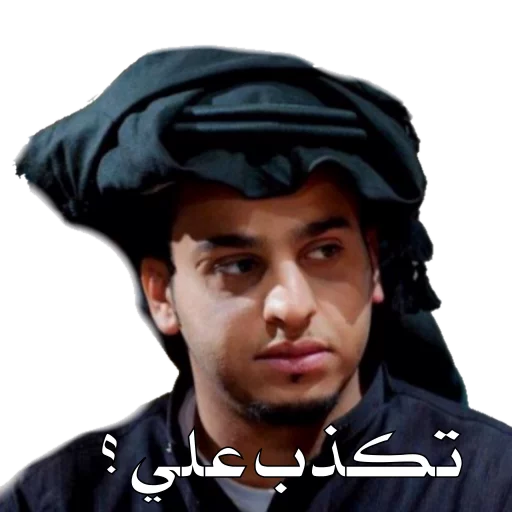 WASticker Arabia Stickers