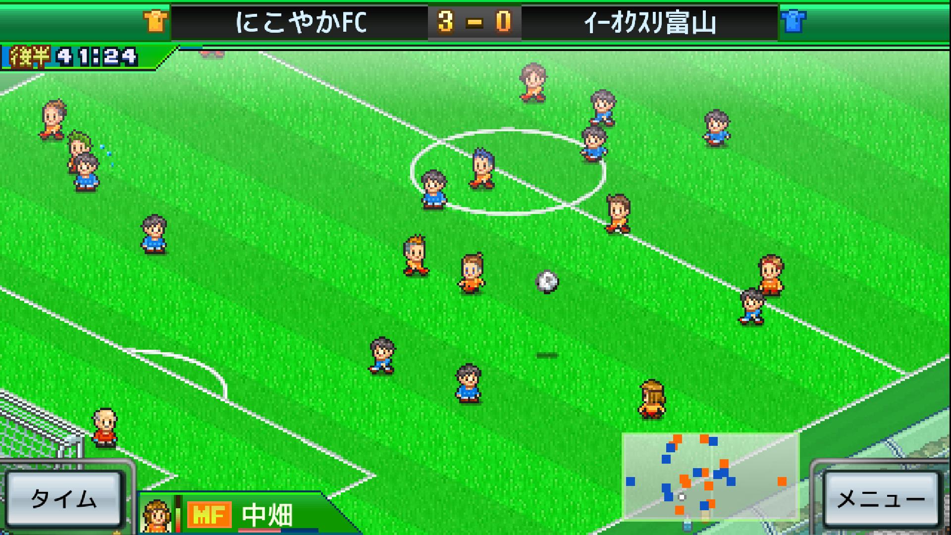 Download サッカークラブ物語2 Android On Pc