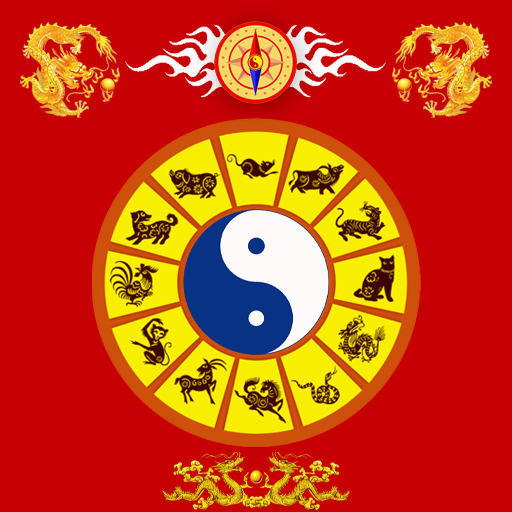 Lịch vạn niên 2025