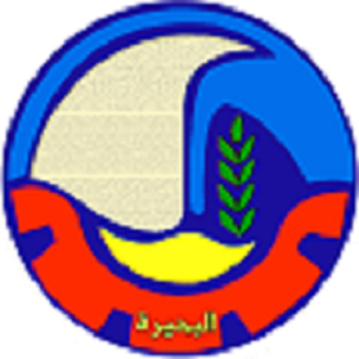 اخبار البحيرة العاجلة