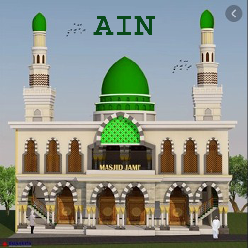 Mosque Design