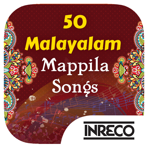 50 Malayalam Mappila Songs