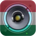 Kurdish Music