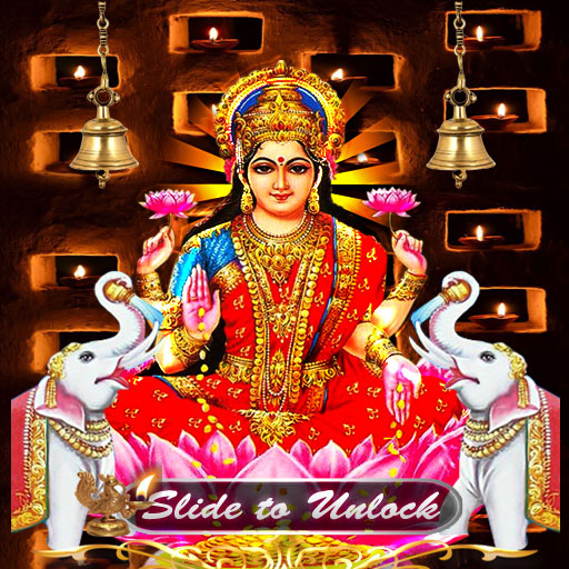 Lakshmi Devi Temple Lock Screen & Live Wallpaper