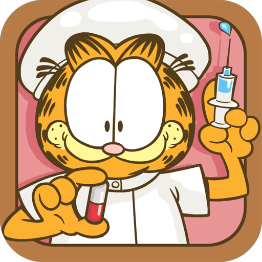 Garfieldのペット病院