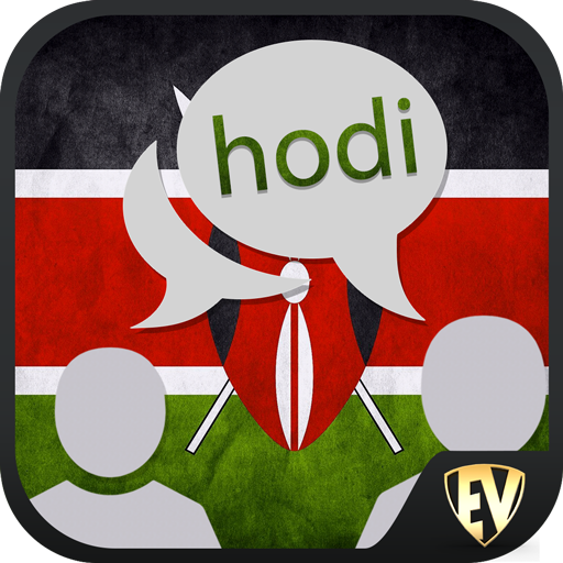 Speak Swahili : Learn Swahili 