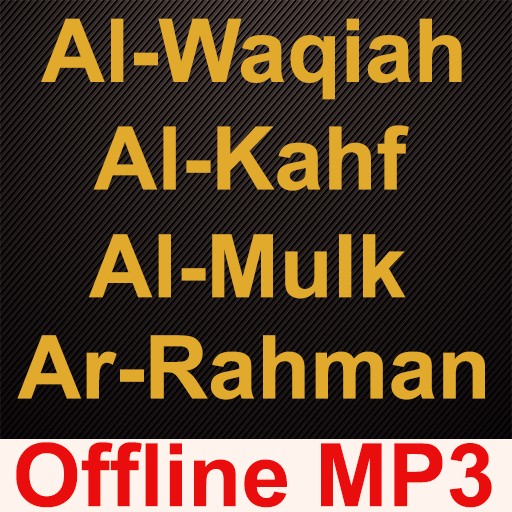 Al-Kahf Rahman Waqiah Mulk Mp3