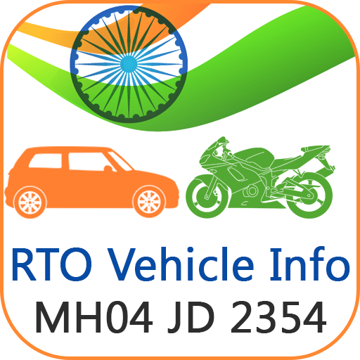 Vahan RTO Vehicle Information