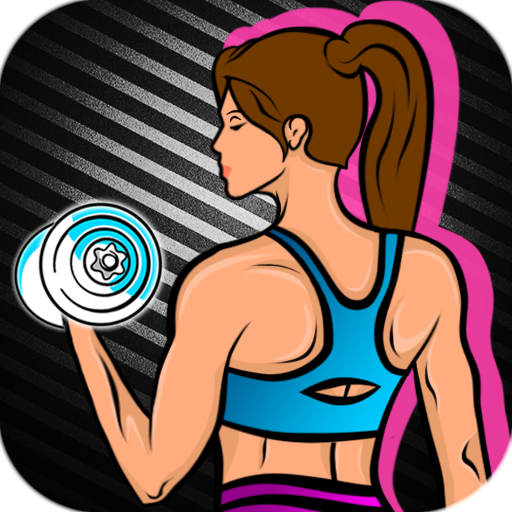 Dumbbell Workout Women Fitness