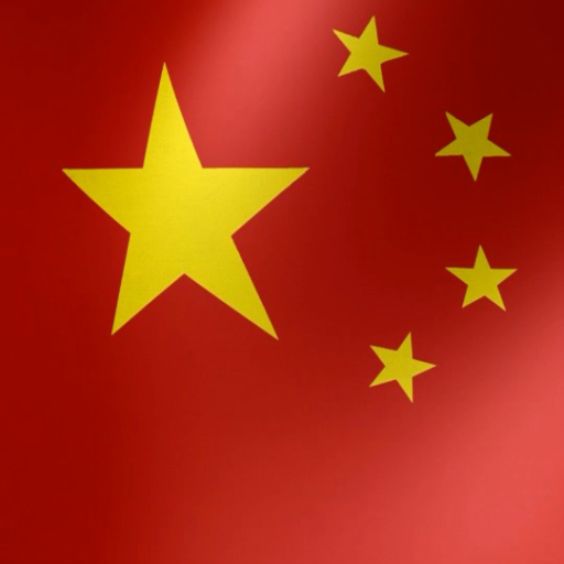 3d Bandeira Chinesa Fundo