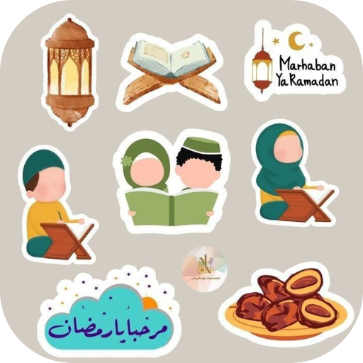 ثيمات رمضان 2026