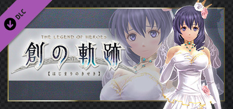 THE LEGEND OF HEROES: HAJIMARI NO KISEKI - Rixia's Special Costume "Moonlight Wedding"