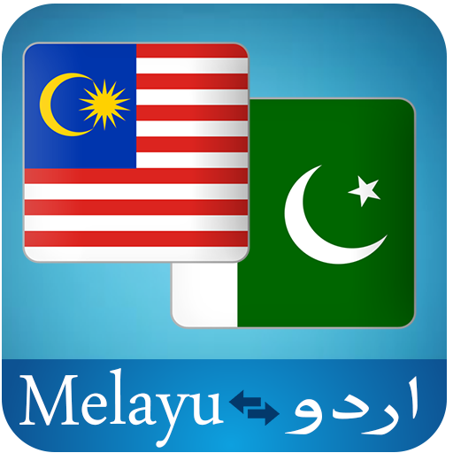 Malay Urdu Translator