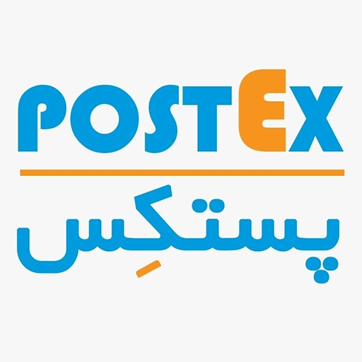 postex | پستکس