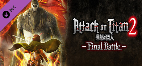 Attack on Titan 2: Final Battle Upgrade Pack / A.O.T. 2: Final Battle Upgrade Pack / 進撃の巨人２ -Final B
