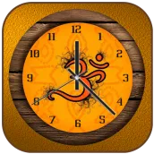 OM Clock live wallpaper